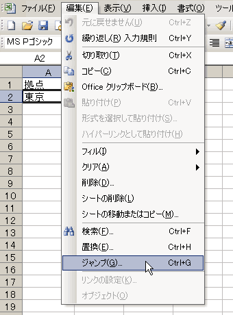 GNZ}2