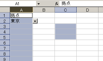 GNZ}5