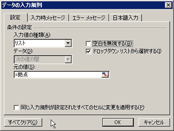 GNZ}7