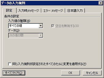 GNZ}8