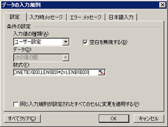 GNZ}5