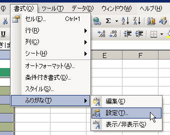 GNZ}7
