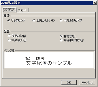 GNZ}8