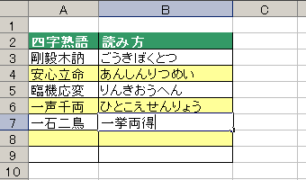 GNZ}9