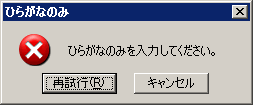 GNZ}14