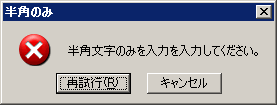 GNZ}8
