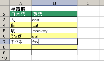 GNZ}9