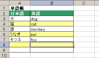 GNZ}10