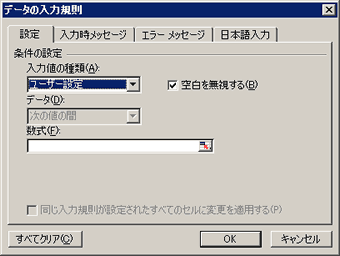 GNZ}4