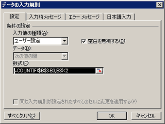 GNZ}5