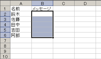 GNZ}2