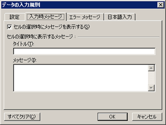 GNZ}4