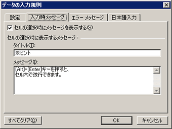 GNZ}5