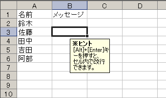 GNZ}6