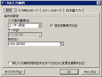 GNZ}5