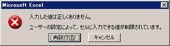 GNZ}3