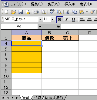 GNZ12