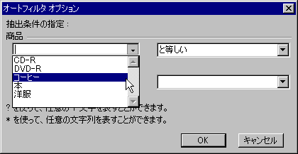 GNZ9