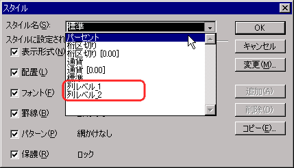 GNZ6