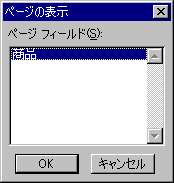 GNZ3