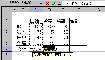 GNZōv̌vZ