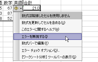 GNZōv̌vZ