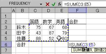 GNZ@v̌vZ
