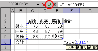 GNZ@v̌vZ