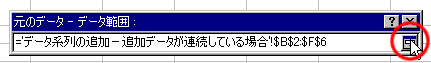 GNZ7