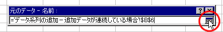 GNZ7