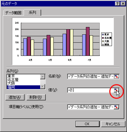 GNZ8