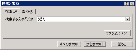 GNZ}1