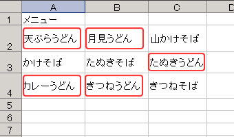 GNZ}2