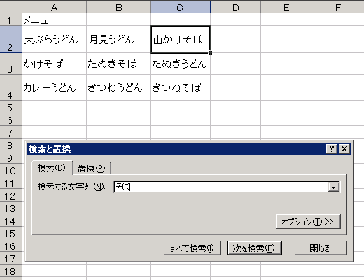 GNZ}3