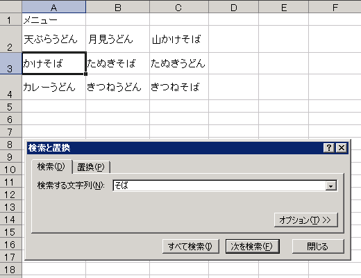 GNZ}4