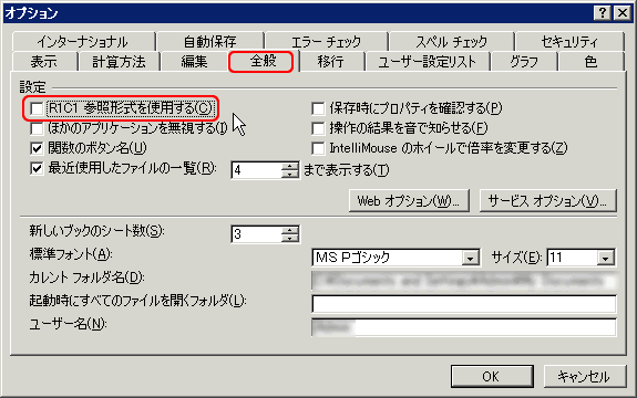 GNZ3
